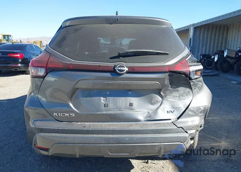 2023 Nissan Kicks Sv Xtronic Cvt из США, поврежденный, VIN 3N1CP5CV7PL500069